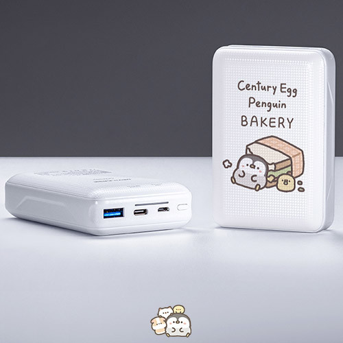 聯名正版授權 路易斯與布丁 快充行動電源 皮蛋麵包店