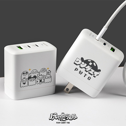 聯名正版授權 玩什麼鬼啦 DC-PRO70 3孔 氮化鎵70W PD超急速充電器 玩鬼放電中