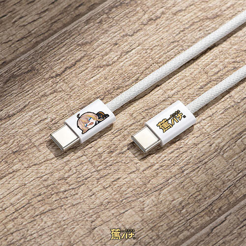 聯名正版授權 Bana 蕉バナ C to C閃充耐折編織線 好累沒電了